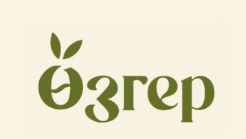 Өзгер